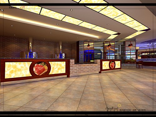 【星空装饰】自助餐厅烧烤店