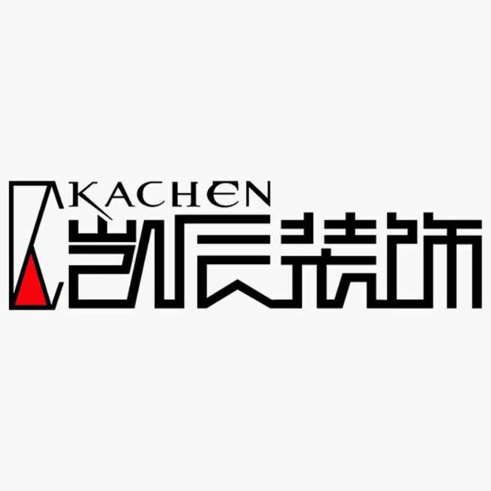 合肥旧房子装饰注意事项