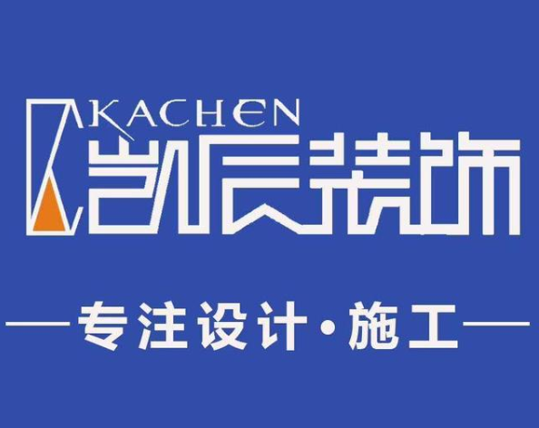 合肥办公室装修